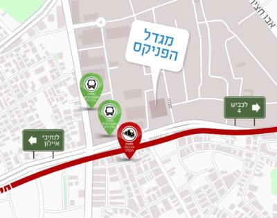 מגדל הפניקס – משרדים מפוארים